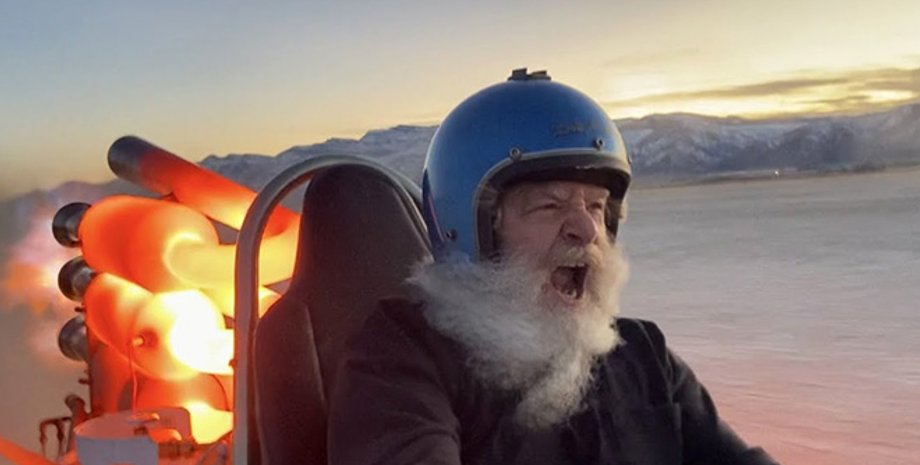 Велосипед з двигуном, винаходи, тест-драйв, експерименти, авто, відео, курйози, США