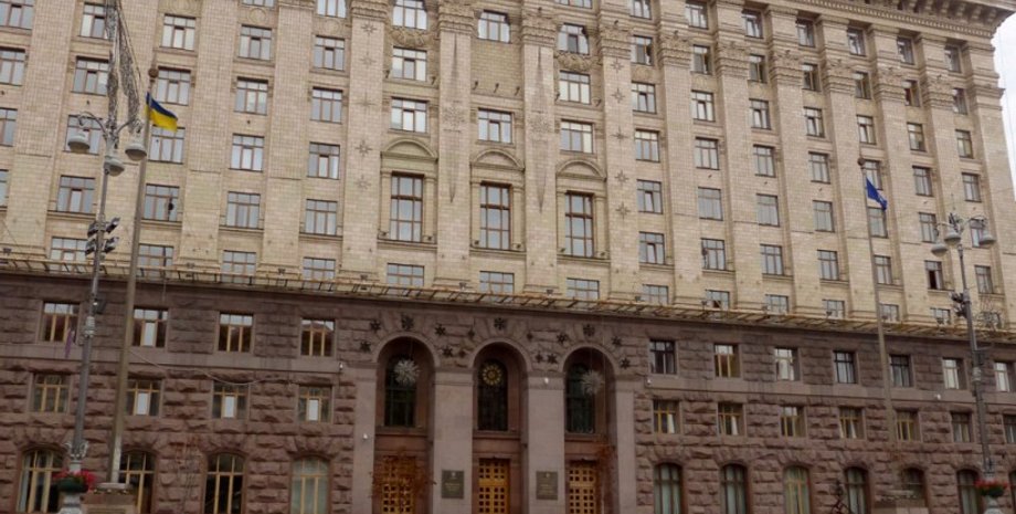 Здание КГГА / Фото: 112.ua