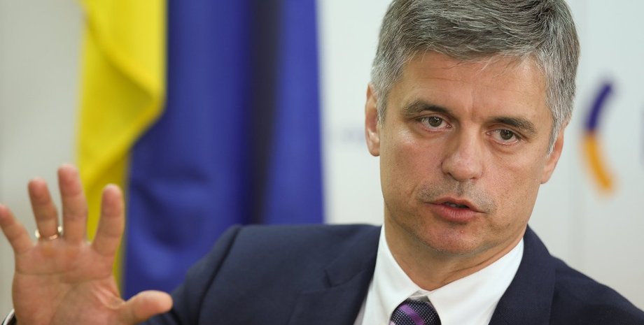 Фото: УНИАН