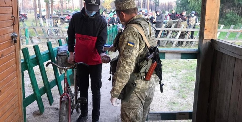 Фото: dpsu.gov.ua