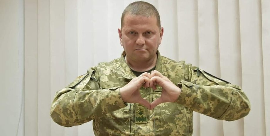 Залужний, генштаб ЗСУ