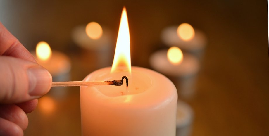 графіки відключень 13 лютого ДТЕК