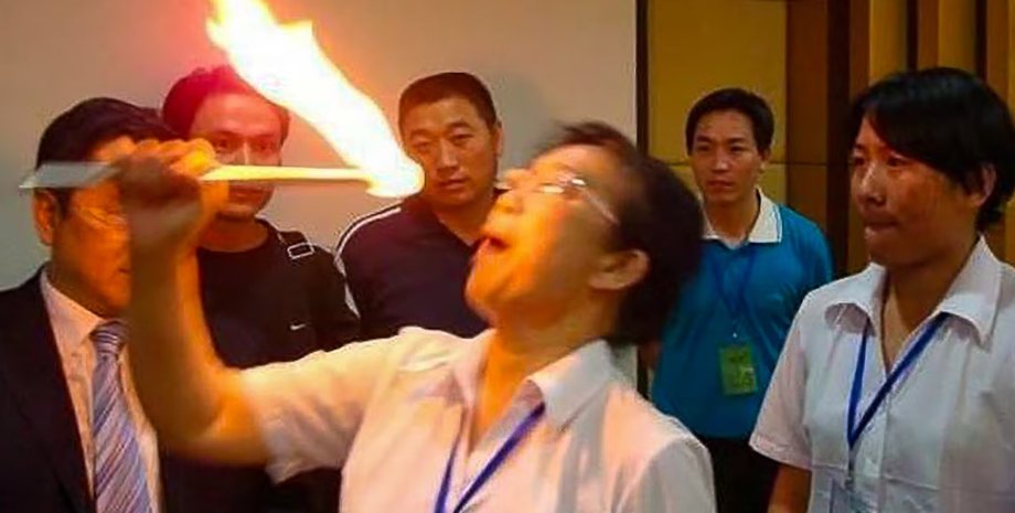 китай, огонь