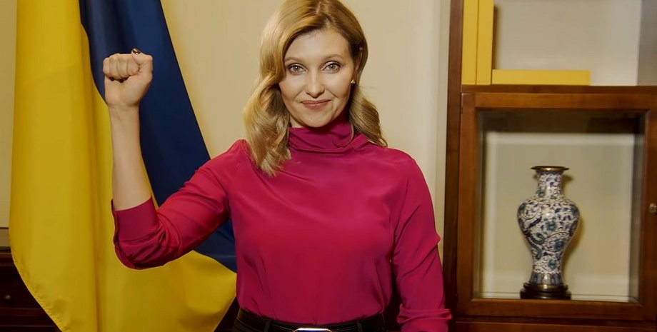 Фото: скриншот