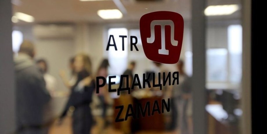 ATR / Фото: krym.org