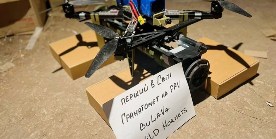 Podle Serviceman Bulava bude vylepšený dron schopen pokrýt útočné útočné akce oz...