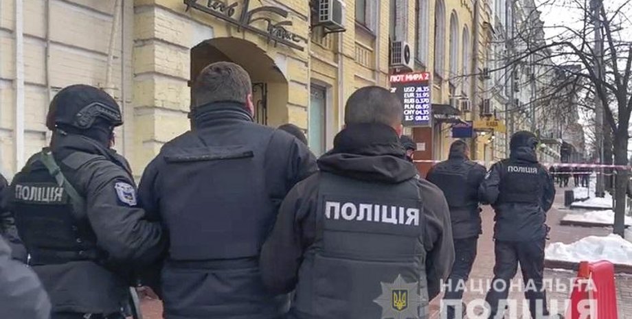 Стрельба возле обменного пункта