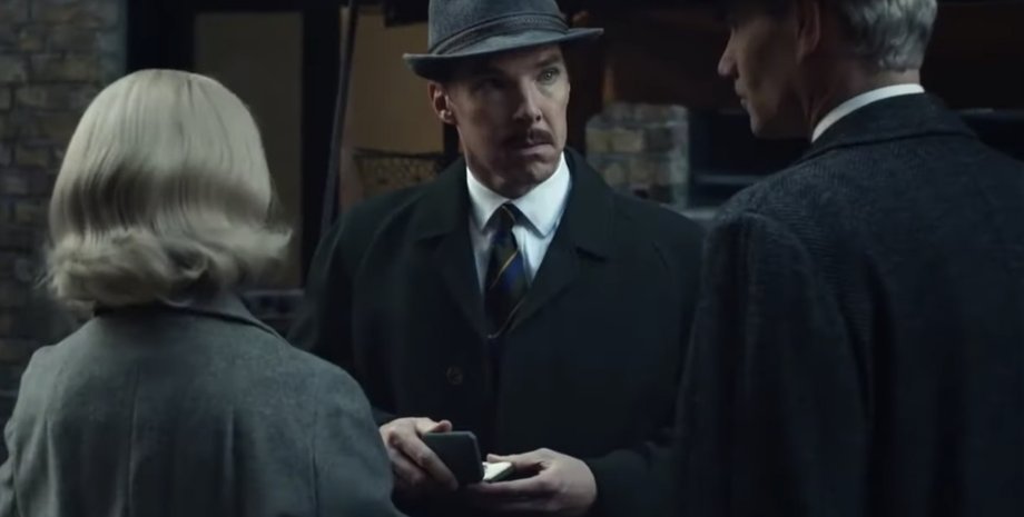 Фільм "Код: Залізна кора"