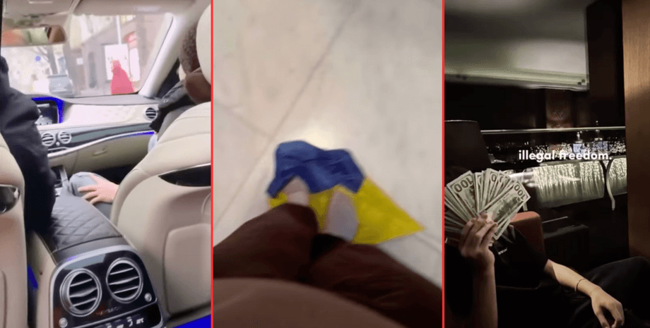 Скандал з мажорами у Києві, скандал мажори Київ, скандали підлітки Київ