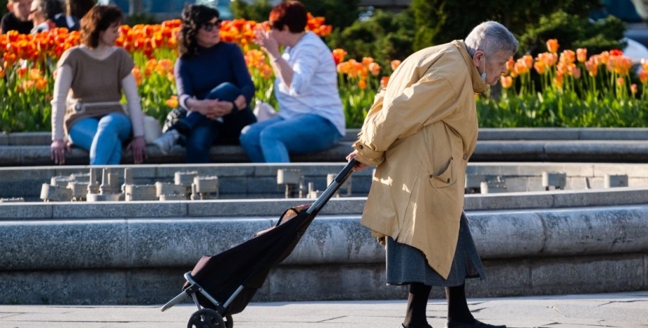 пенсия пенсия