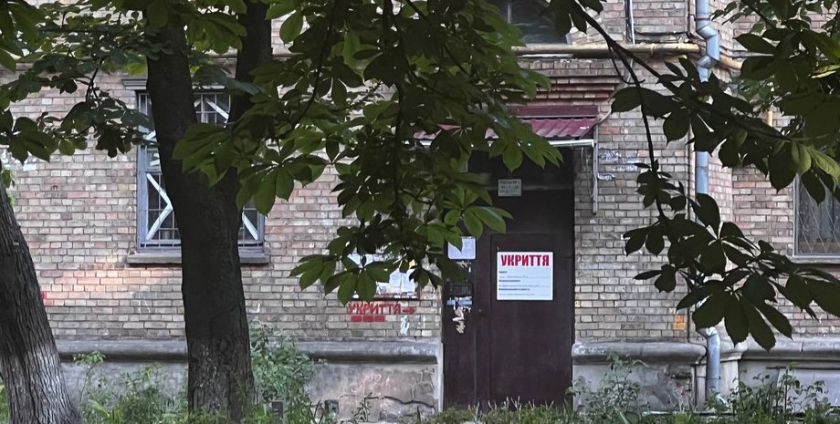 бомбоубежище, Сергей Надал, Тернополь, общественный порядок, укрытие, война РФ против Украины, безопасность граждан