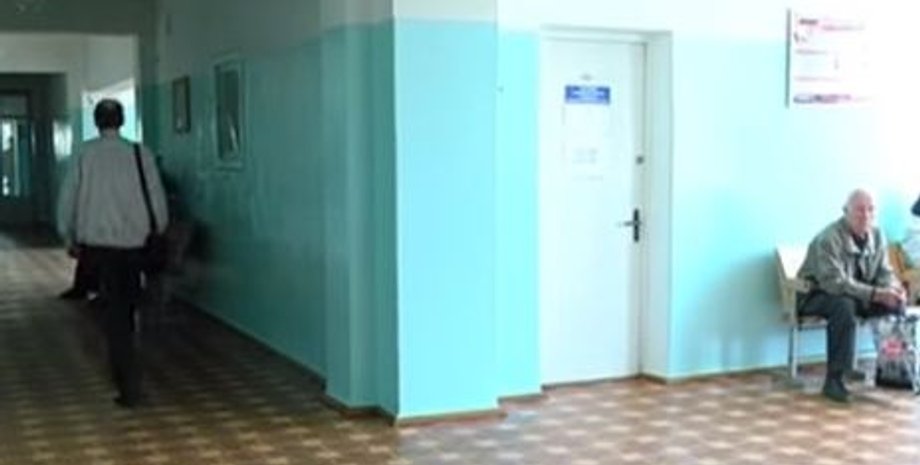 Фото: Скриншот из видео