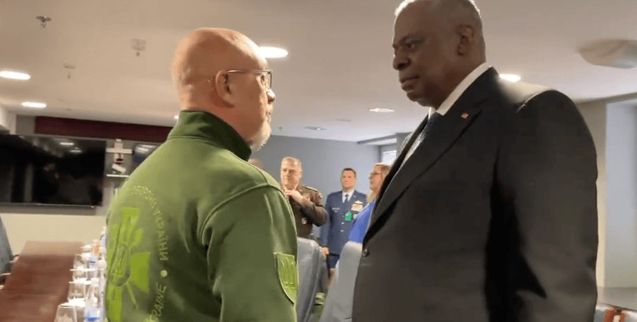 заседание рамштайн