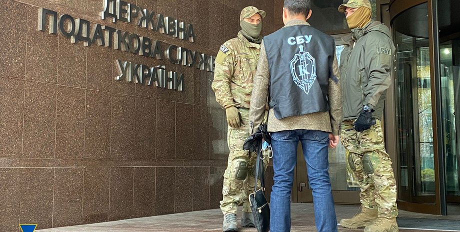 инвалидность, налоговая, государственная налоговая служба