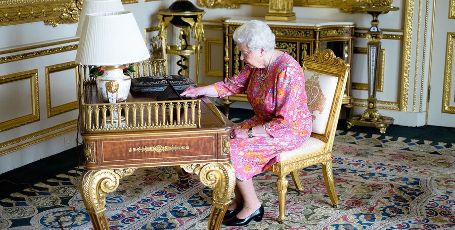 Королева Елизавета II