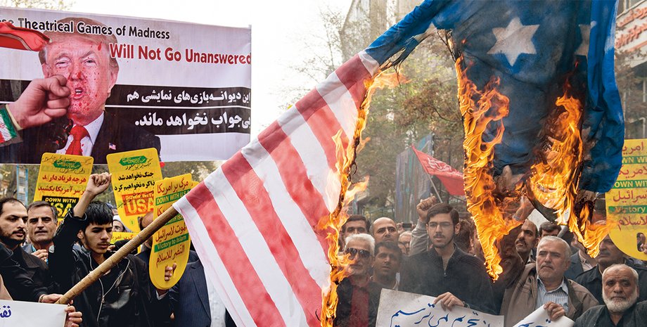 Фото: Getty Images