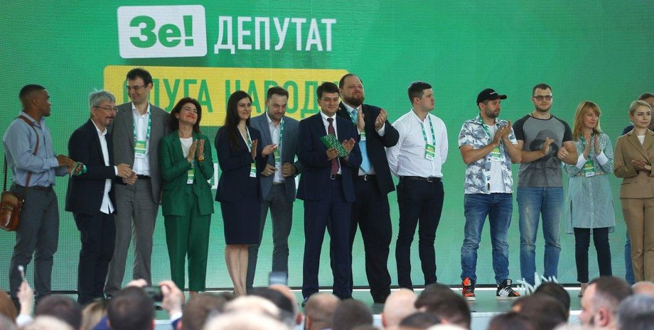 Фото: УНИАН