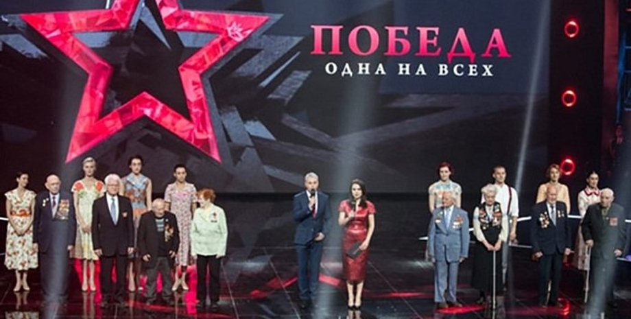 Скриншот видео