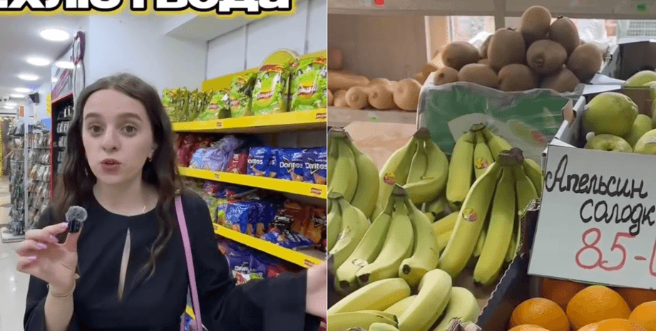 Українка здивувала цінами в Єгипті