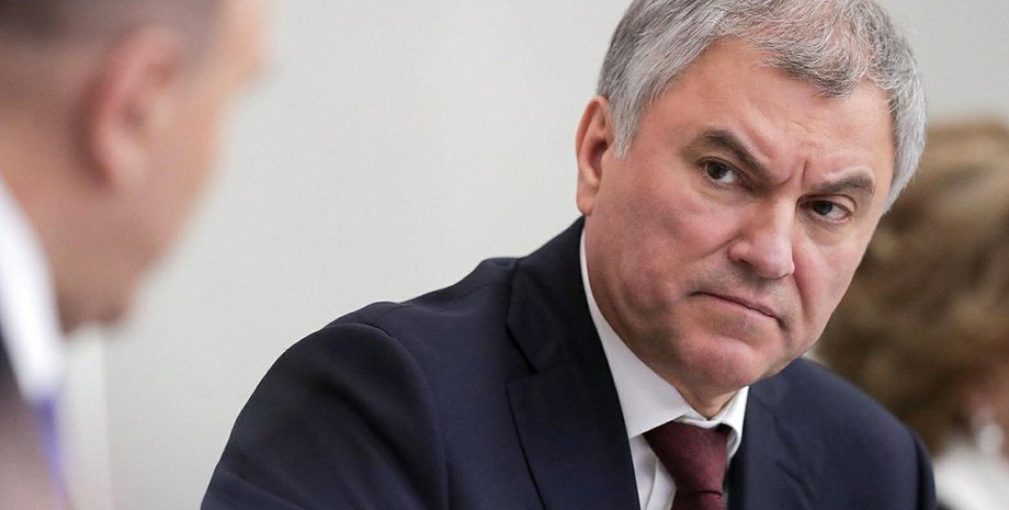 володін, спікер держдуми