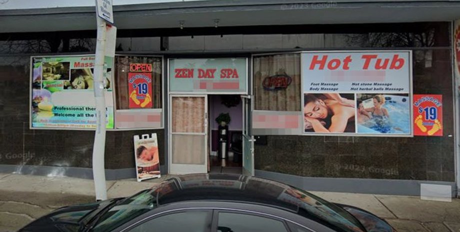 Zen Day Spa в городе Ричмонд