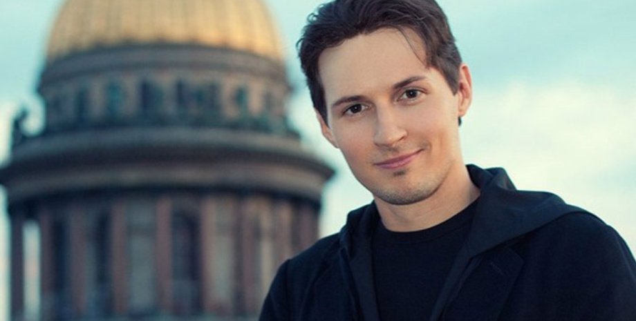 Павел Дуров / Фото из открытых источников