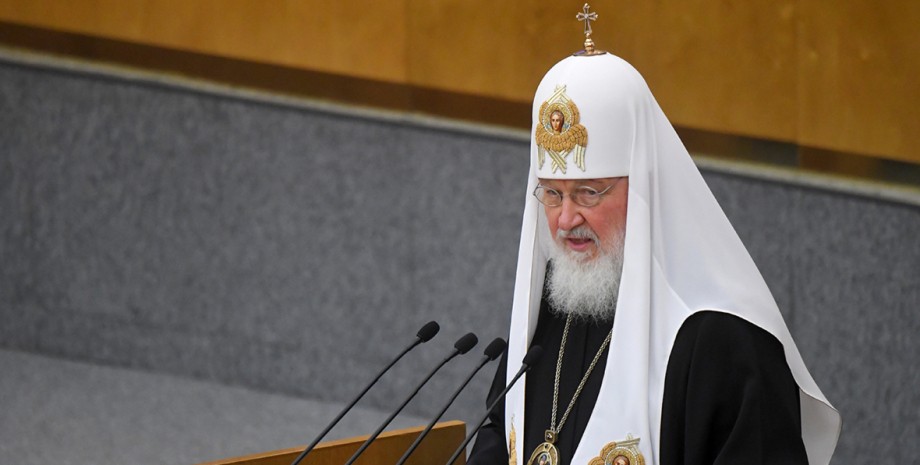 Патріарх Кирило, Держдума РФ, фото