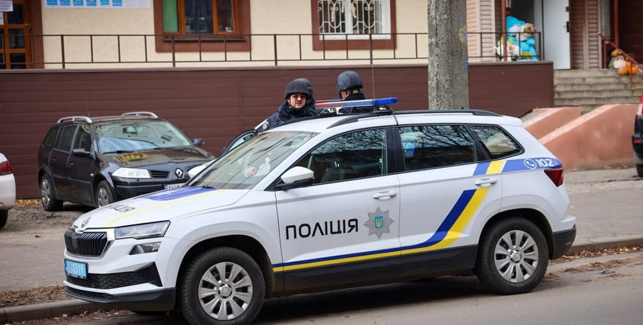 поліцейська машина