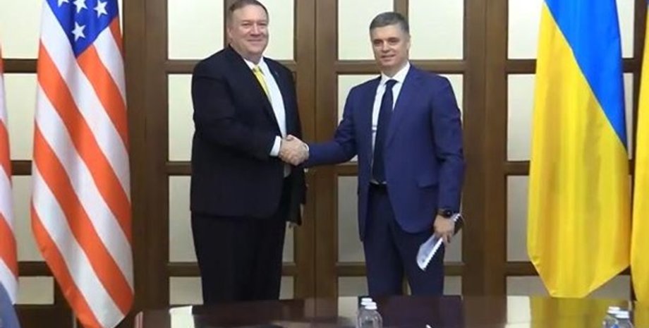 Фото: Скриншот