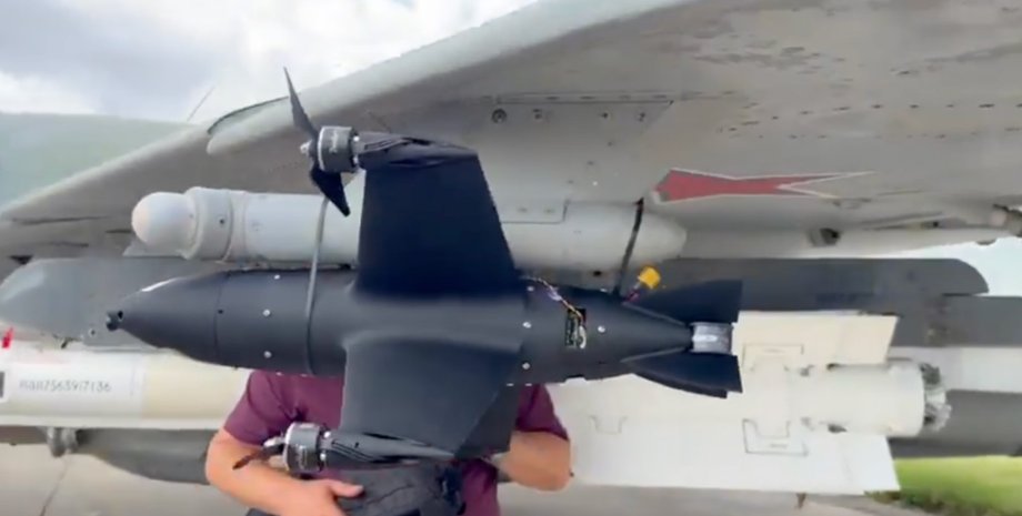 дрон-перехоплювач Архангел РФ