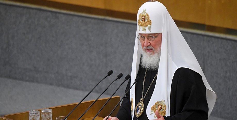 Патріарх Кирило в Держдумі, Патріарх Кирило виступає в Держдумі, патріарх кирило Литва