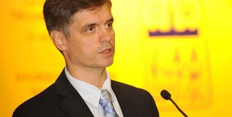 Фото: vedomosti-ua.com