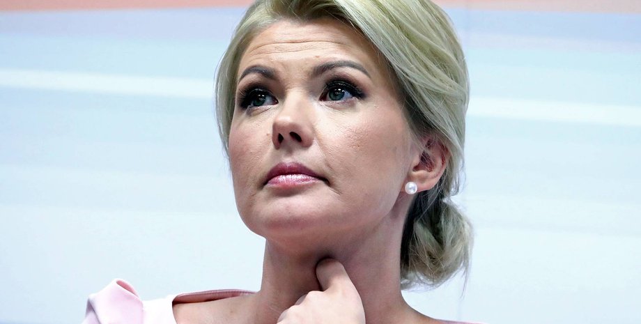 Марина Ракова, Россия, розыск, Украина