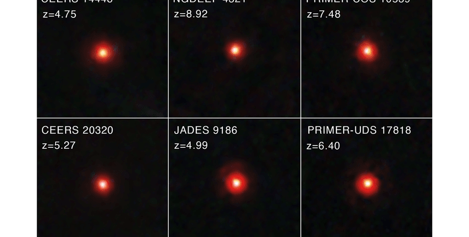 маленькие красные точки космос