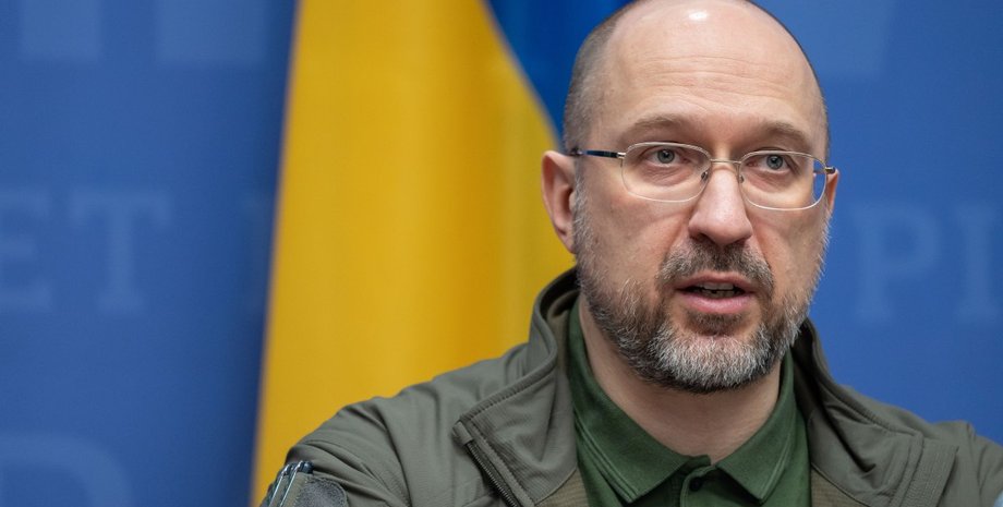 Денис Шмыгаль, Шмыгаль, премьер-министр Украины, премьер-министр