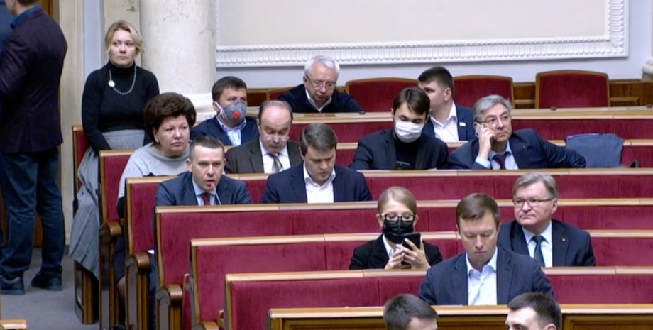 повышение зарплат нардепам