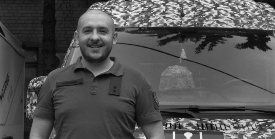 война в украине, операция, ампутация, новости запорожья, гуляй-поле, война с россией, раненый