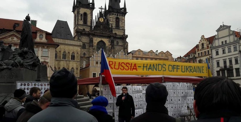 Фото: посольство Украины в Чехии