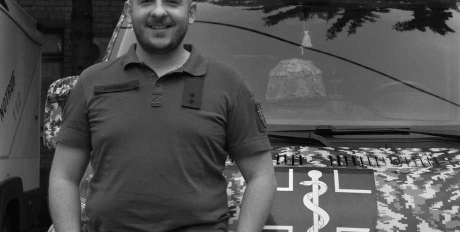 війна в україні, операція, ампутація, новини запоріжжя, гуляй-поле, війна з росією, поранений