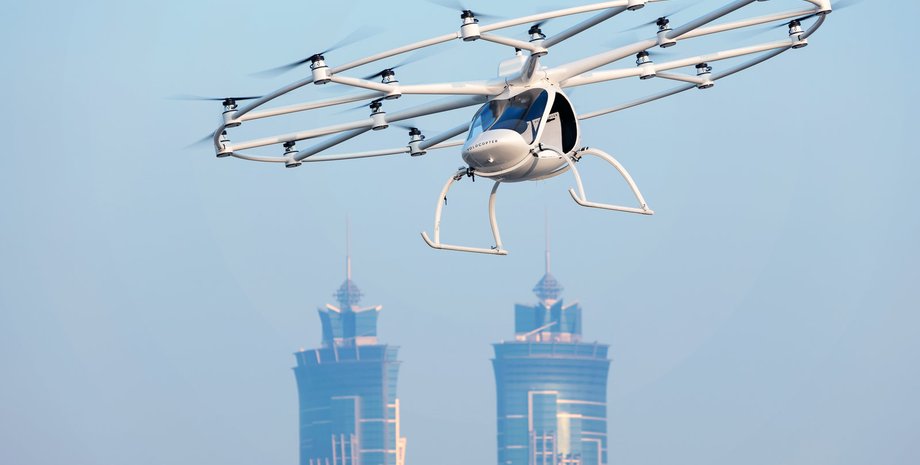 Volocopter