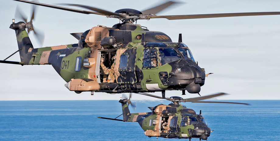 утилизация