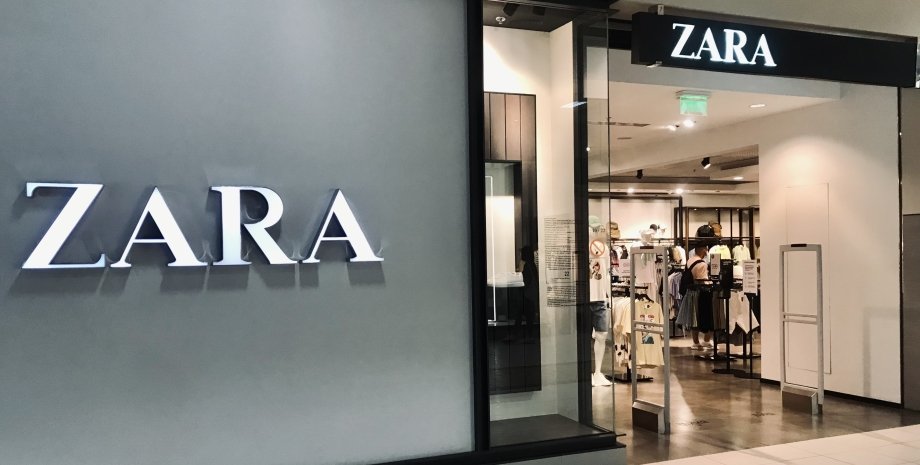 Зара магазин Zara модный бренд