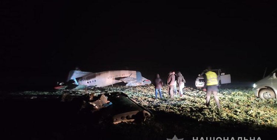 Авиакатастрофа, тернопольская область, самолет, крушение, жертвы