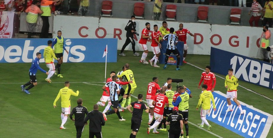 Интернасьональ Гремио драка