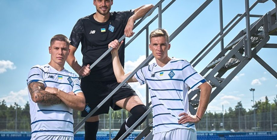 Фото: ФК "Динамо" Киев