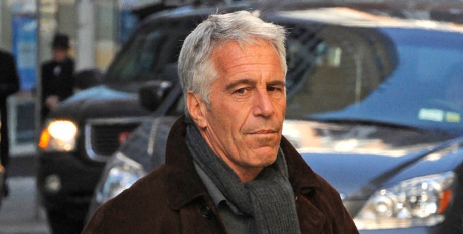 епштейн зв'язок з Одесою