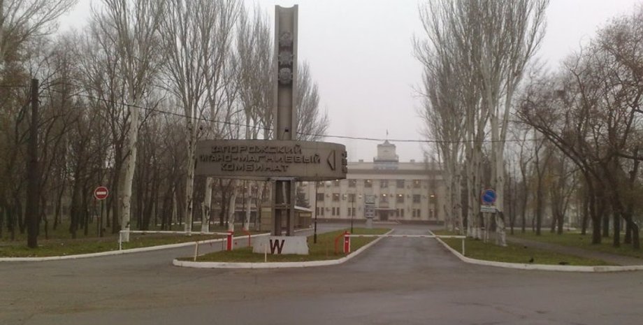 Фото: lubenko.org.ua