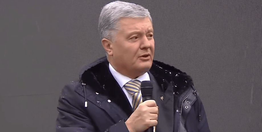 петр порошенко, пятый президент, суд над Порошенко