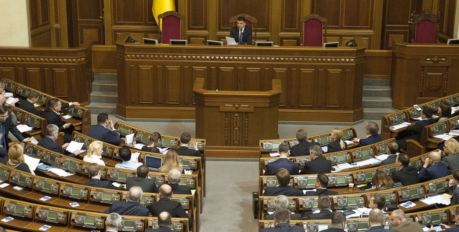 Верховная Рада Украины / Фото пресс-службы парламента