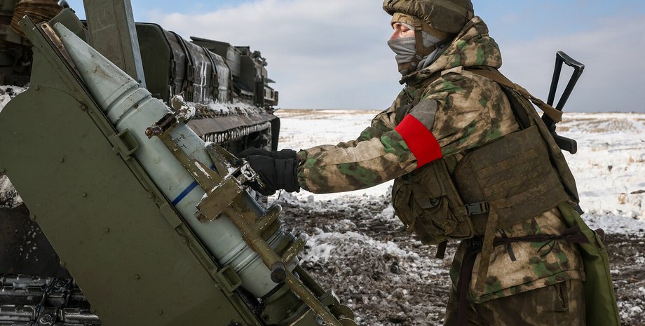 Российские войска